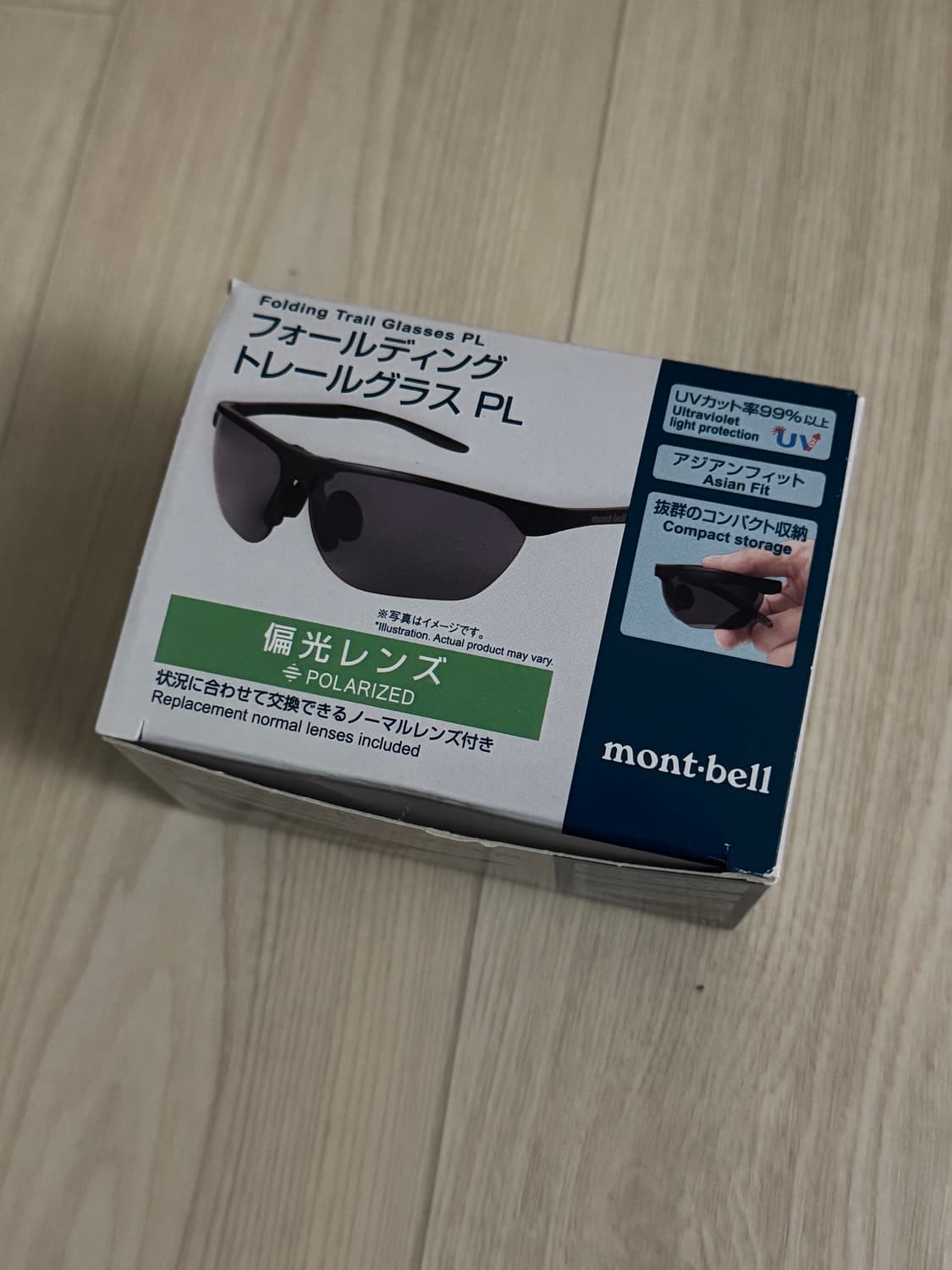 [미개봉 새제품] 일본 직구 몽벨 pl 트레일 편광 선글라스 브라운 상품이미지2