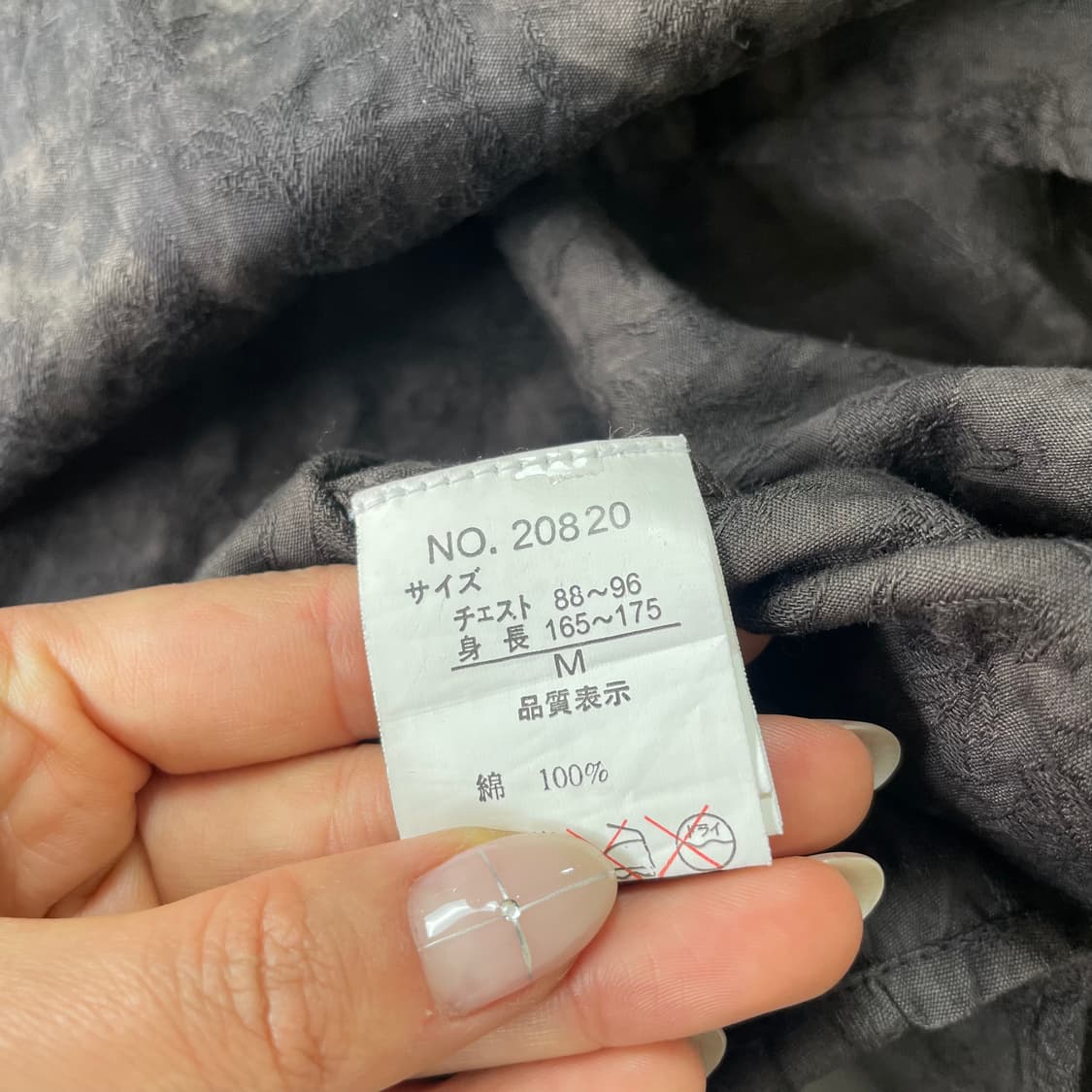 JPN 인더애틱 플라워 자수 디테일 타이다이 워크셔츠 M 상품이미지6