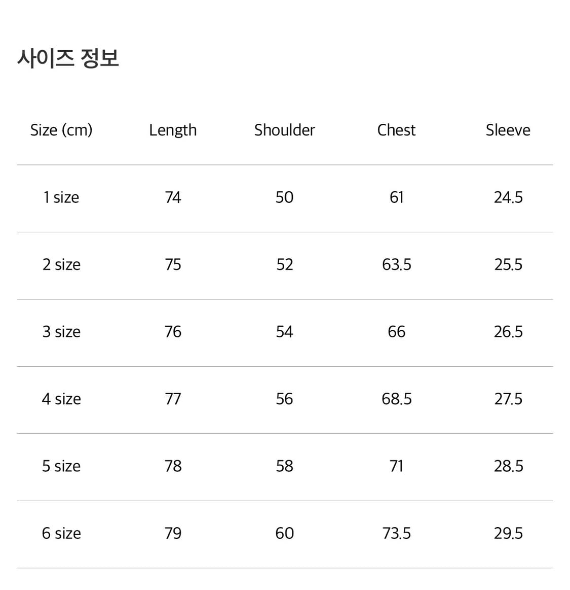 포터리) 코튼 타입라이터 반팔 컴포트 셔츠 / 블랙 / 2size 상품이미지7