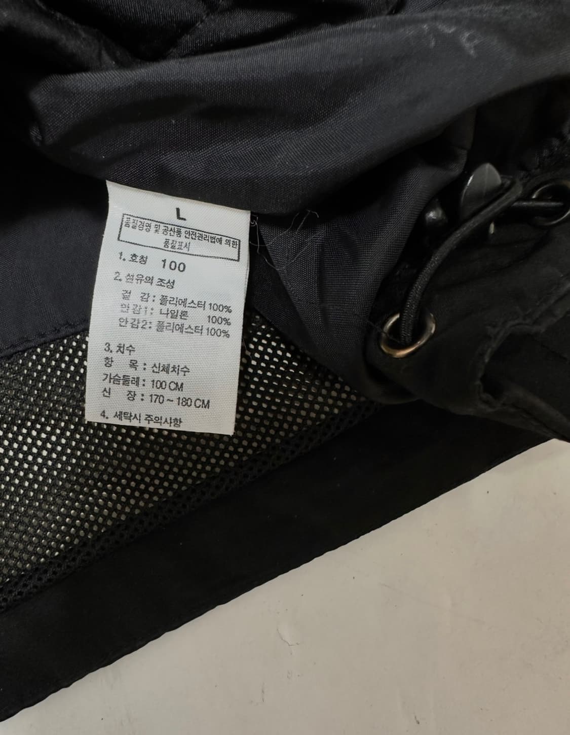 노스페이스 블랙 고어텍스 바람막이 상품이미지6