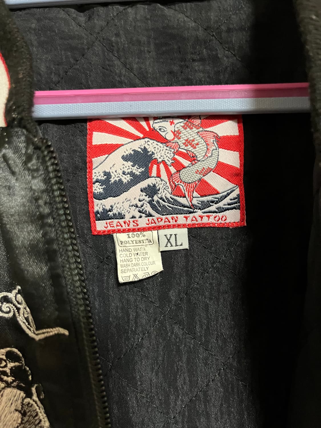 sugoi 재팬 스카쟌 XL (투웨이) 상품이미지4