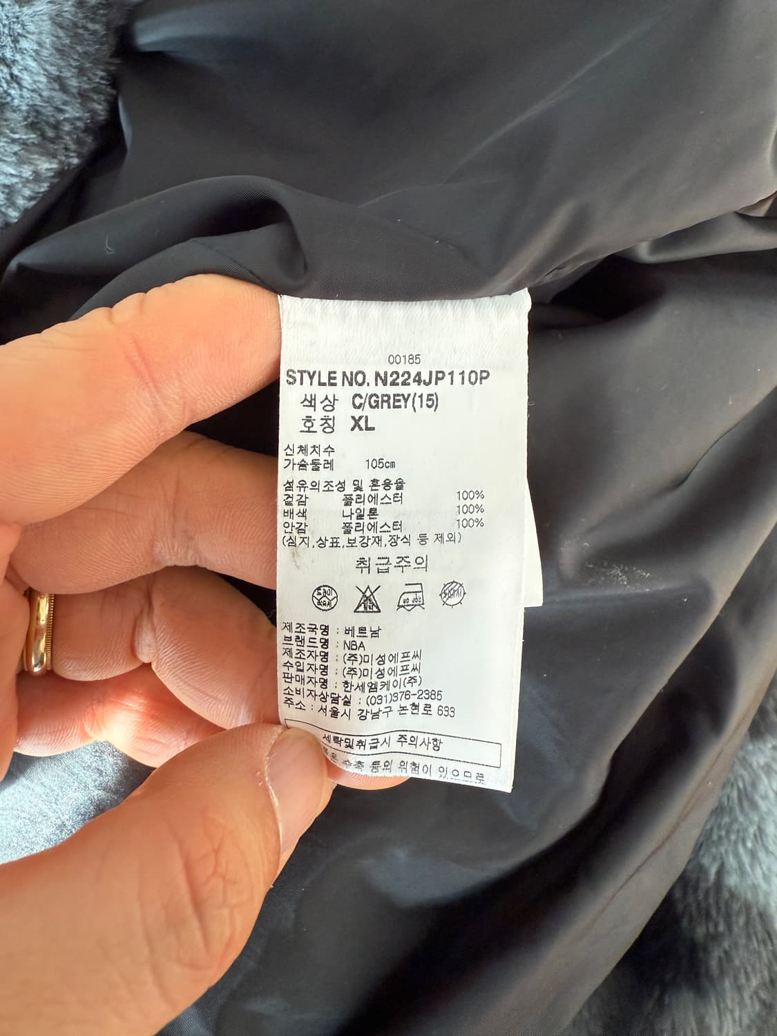 NBA 카모플라쥬 플리스 집업 상품이미지6