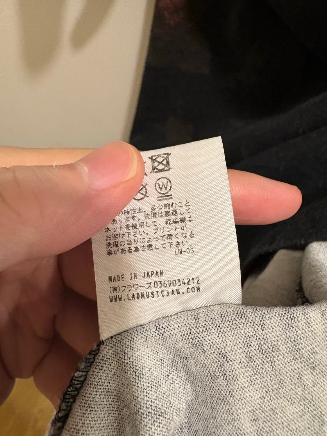 Lad musician 프린팅 티셔츠 (46) 상품이미지5