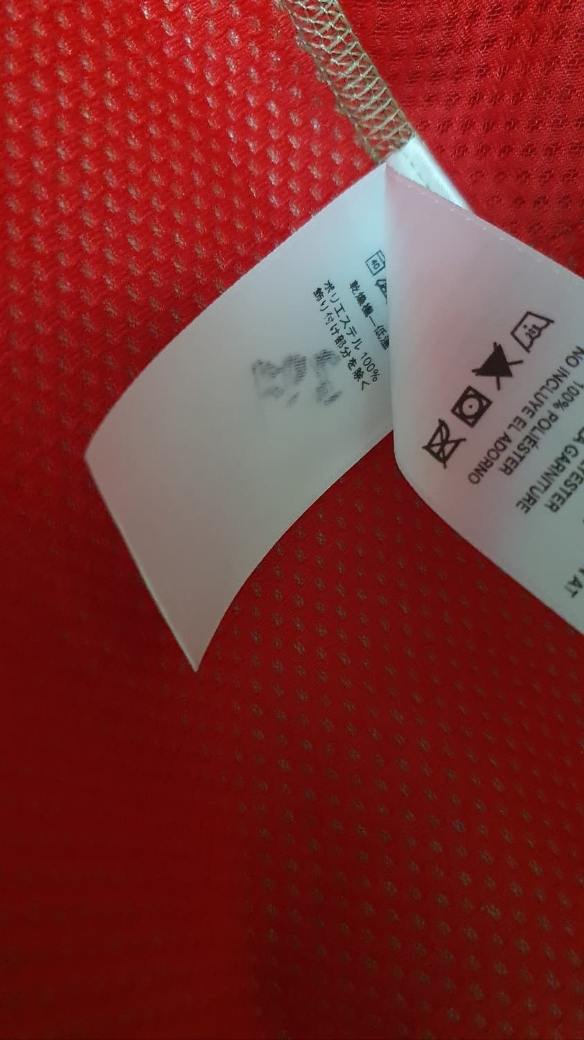 파타고니아 레트로 x모하비자켓 브라운(애쉬탄테디베어) 남성 S 상품이미지6