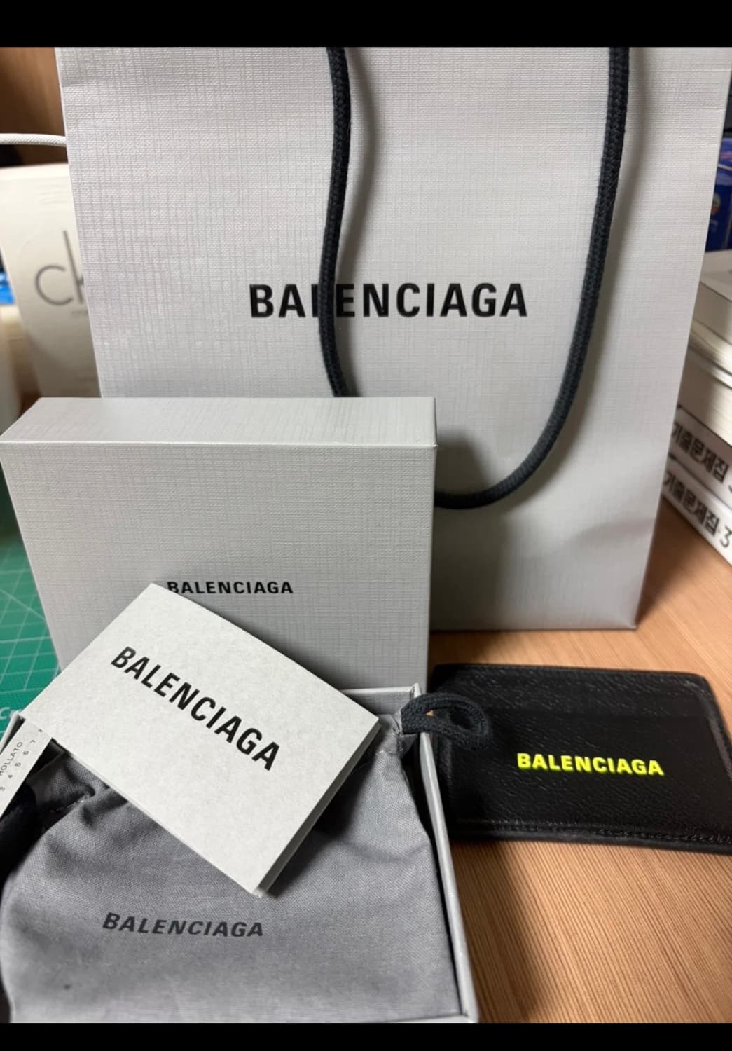 발렌시아가 지갑 상품이미지1