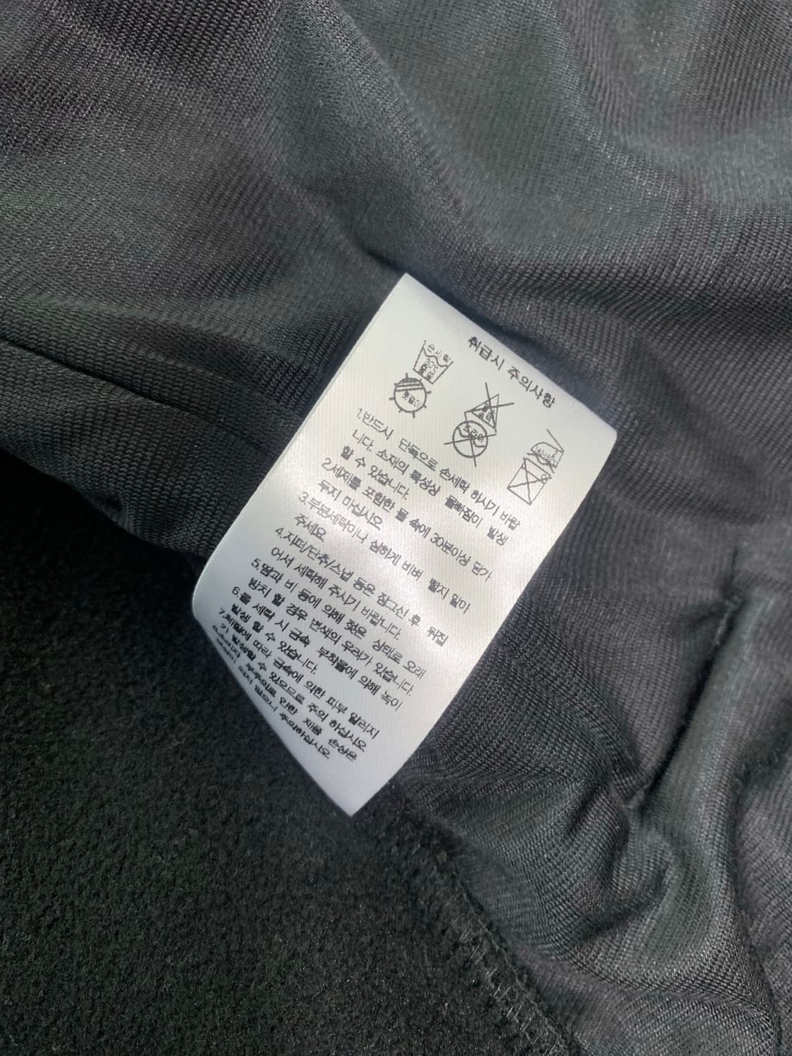 무탠다드 뽀글이 자켓 M 상품이미지6