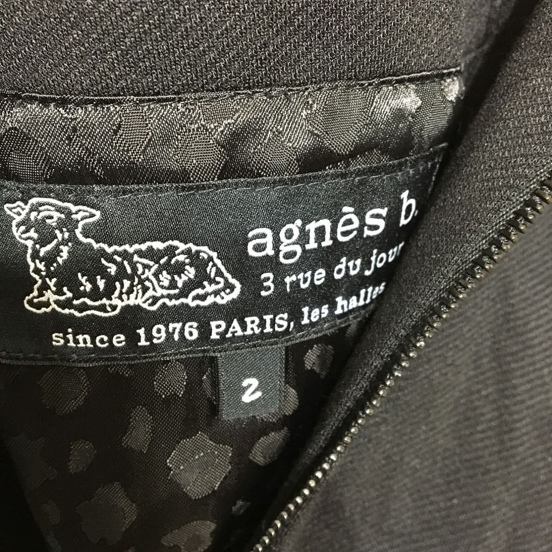 agnes b jersey zip jacket 상품이미지4