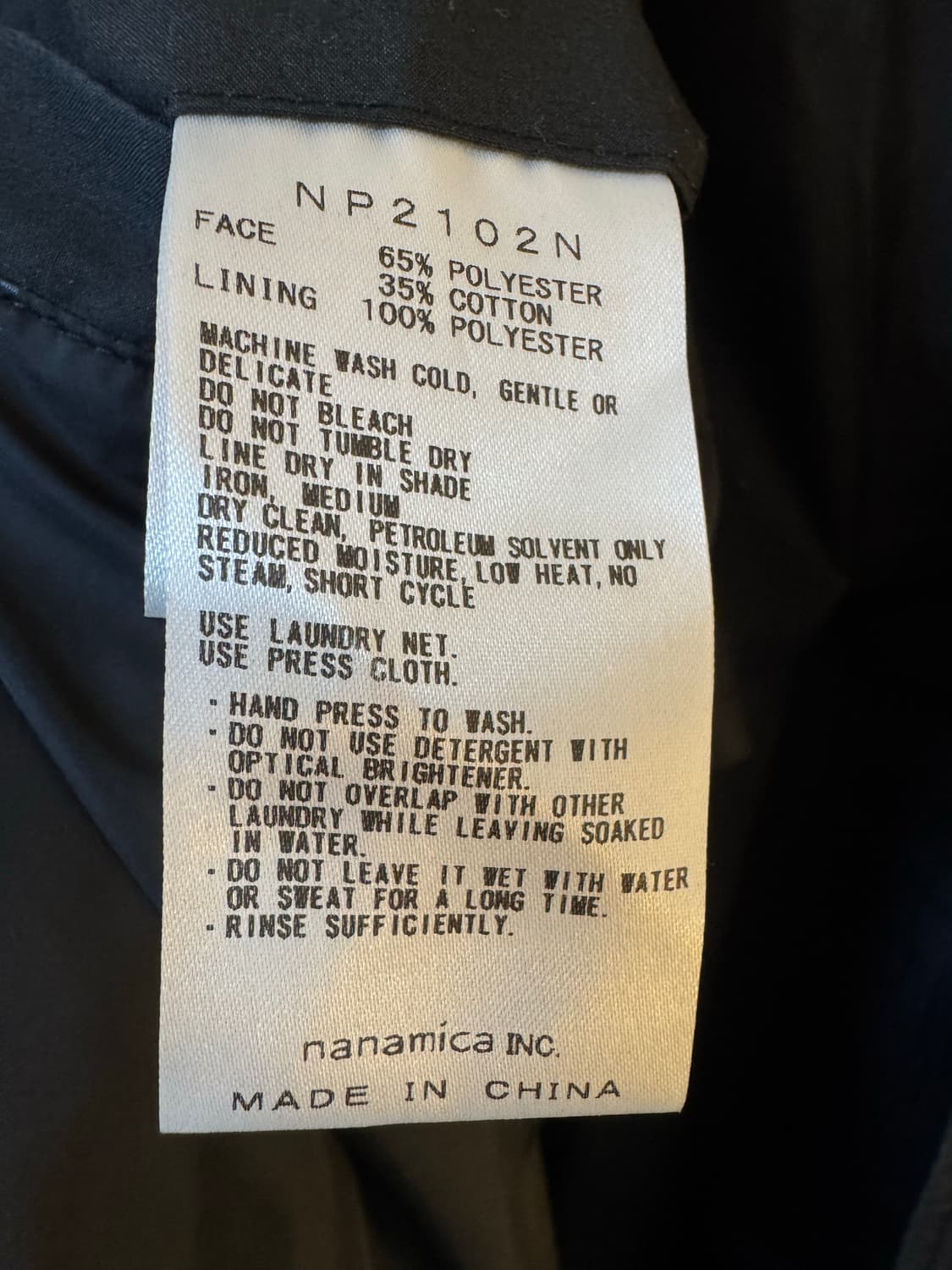 [M]노스페이스 퍼플라벨 65/35 호퍼 필드자켓 블랙 상품이미지4