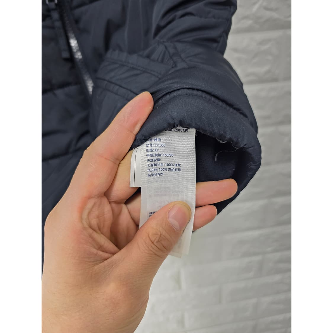 택포) 아베크롬비 패딩조끼 M 상품이미지3