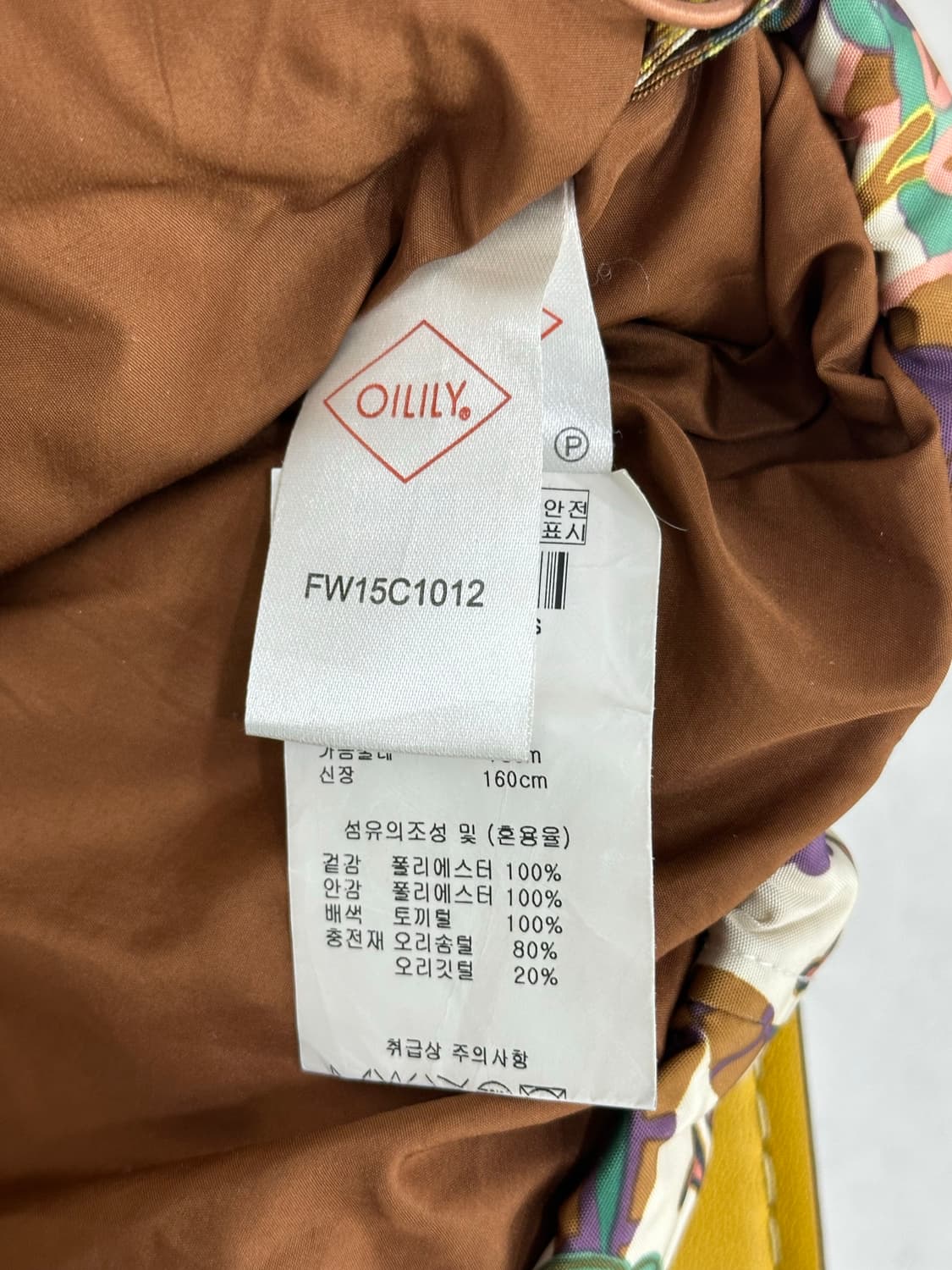 오일릴리 오리털 패딩 상품이미지7