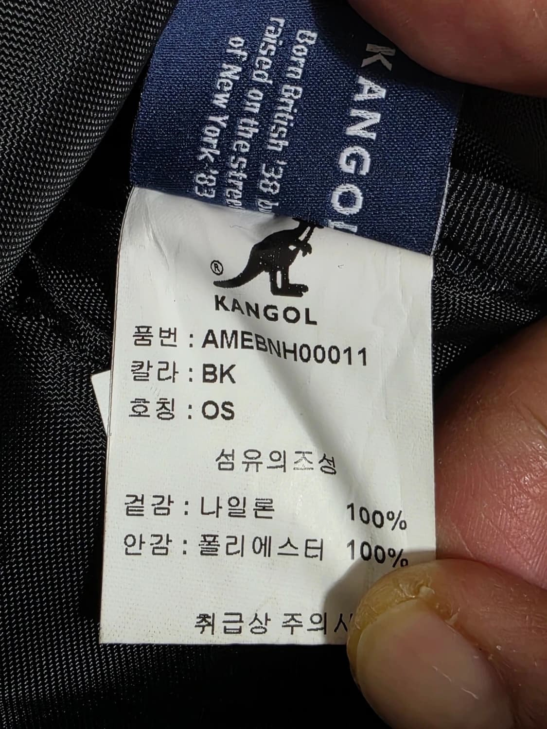 캉골 아이콘 퀀텀 백팩 상품이미지10