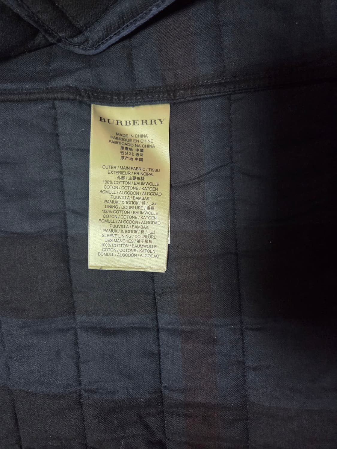 버버리 퀄팅 자켓 팝니다 상품이미지5