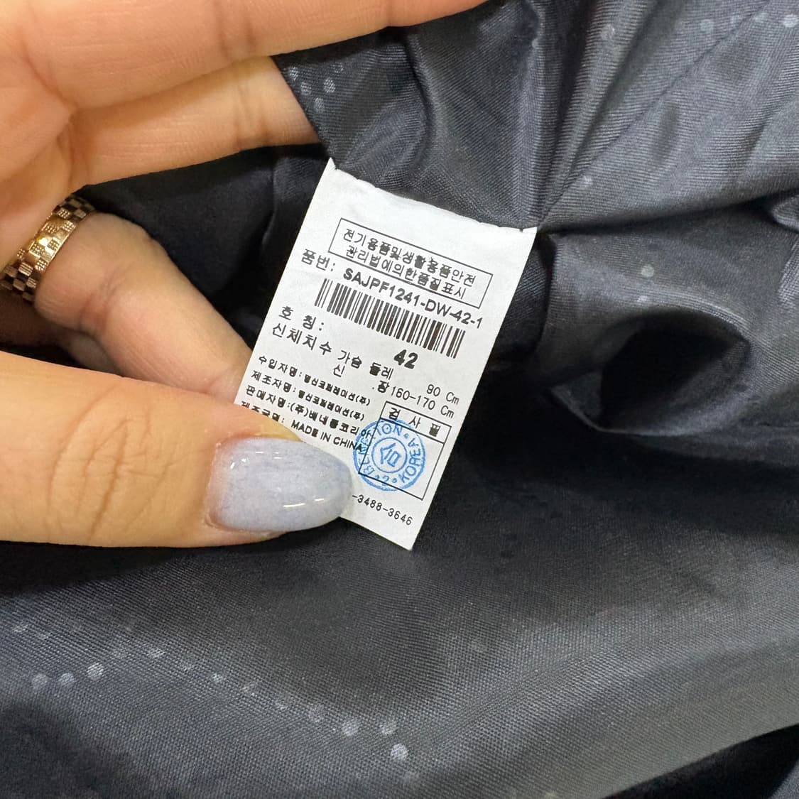 42 시슬리 여성 스트링 후드 바람막이 0319J  상품이미지4