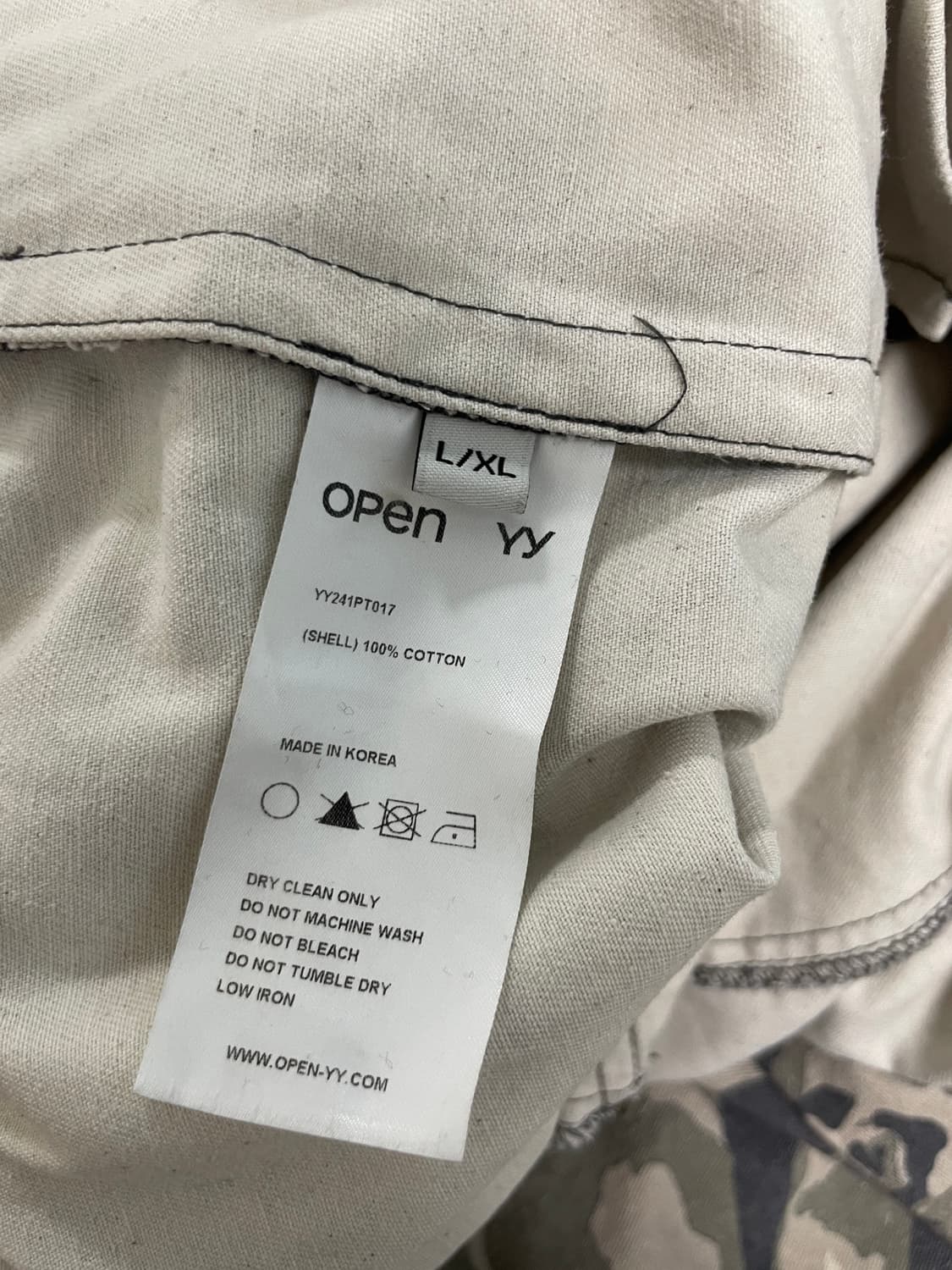 open yy camo cargo pants 상품이미지6