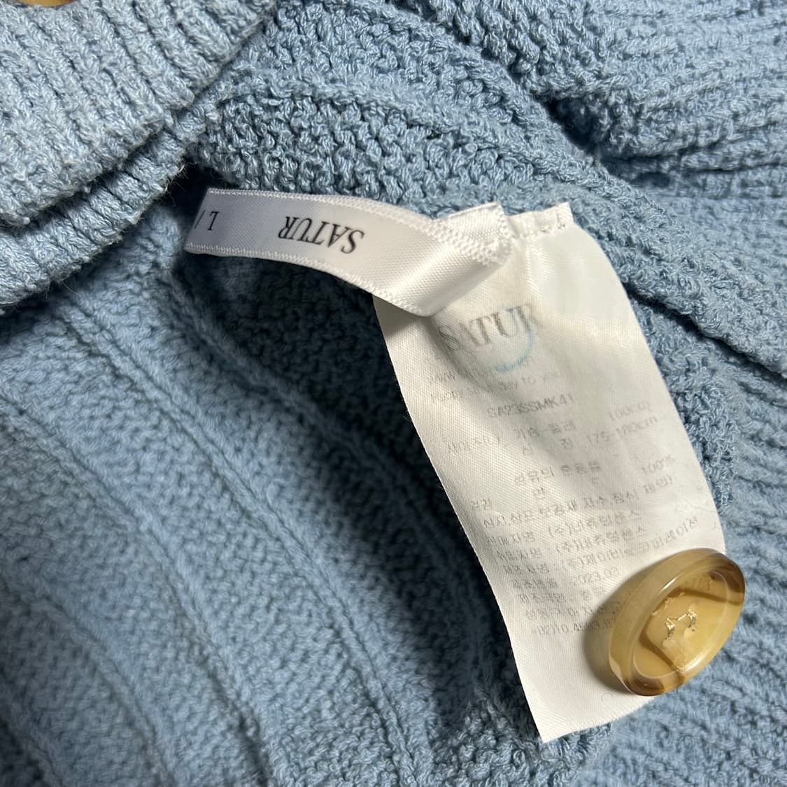 세터 파로 오버사이즈 부클 가디건 에메랄드 블루 L   상품이미지10