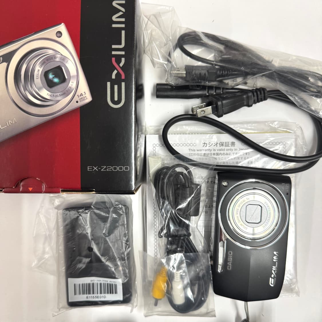 인물 메이크업모드)카시오 엑슬림 Z2000 블랙💝Casio Exilim 상품이미지5