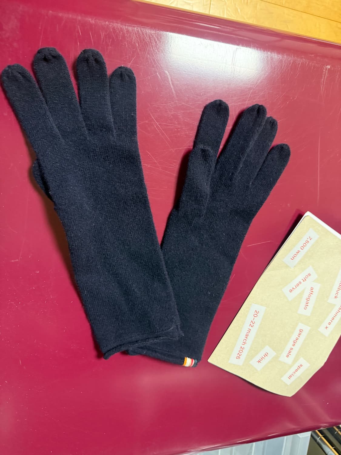 extreme cashmere 장갑  상품이미지1