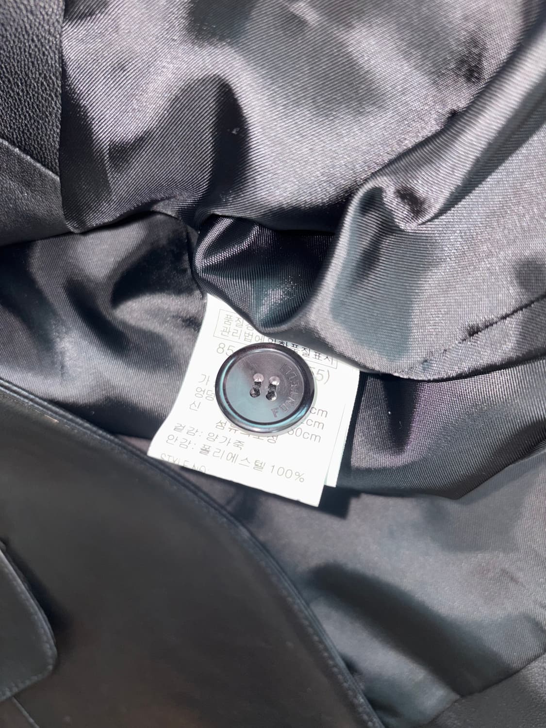 이태리 양가죽 자켓 상품이미지4