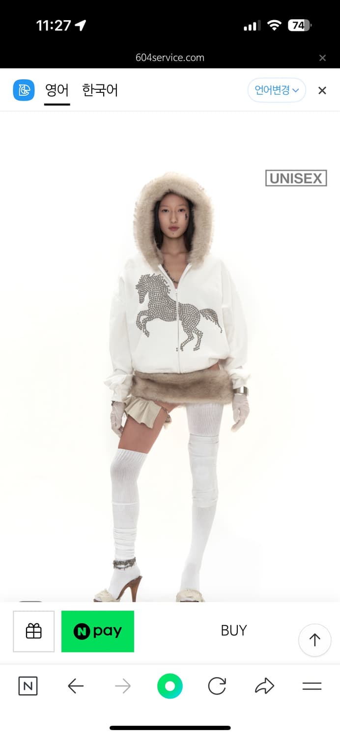 604서비스 후드집업 STUDDED FAUX FUR HOODIE  상품이미지2