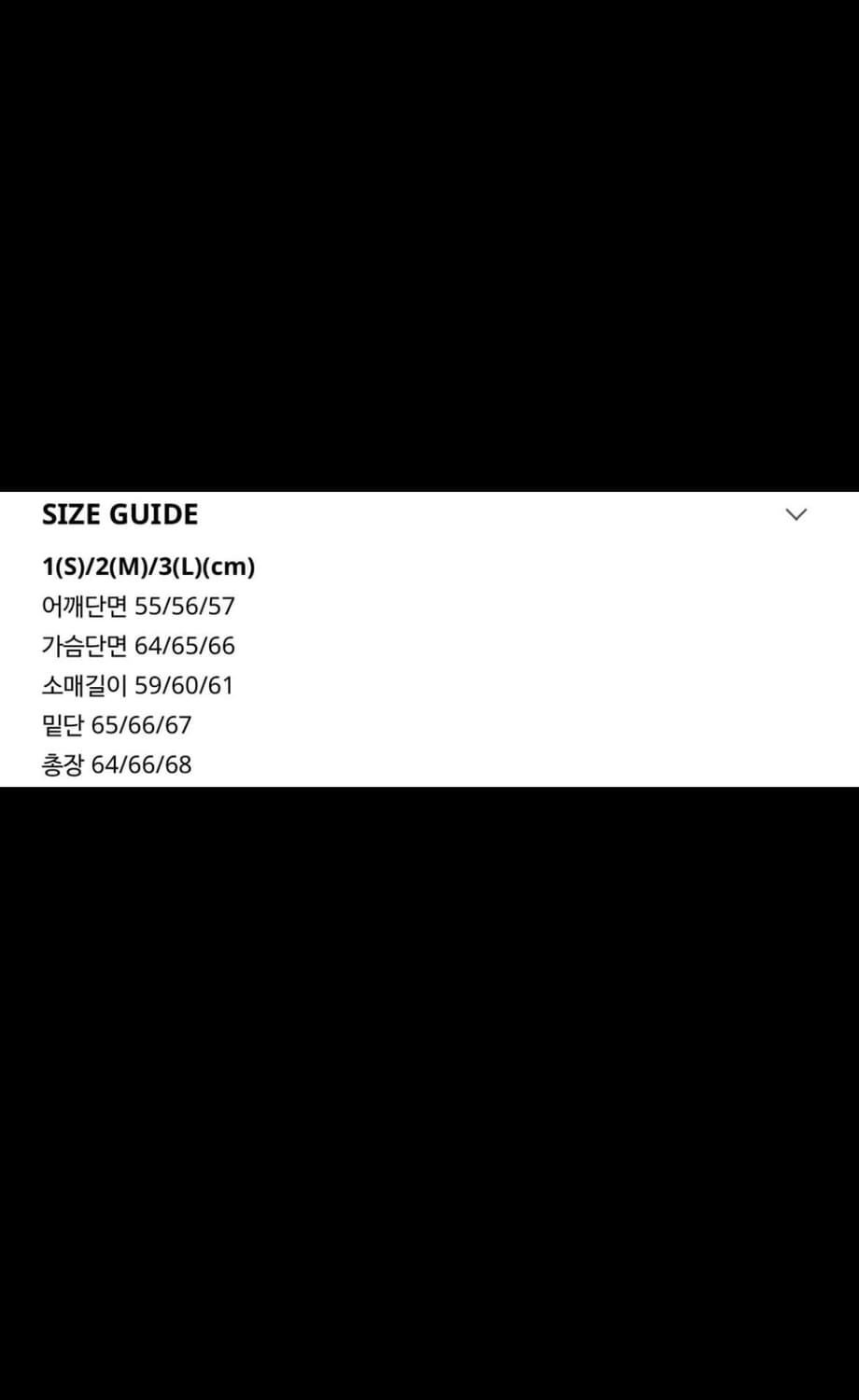 [3] 999휴머니티 adventure goose down puffer 상품이미지7