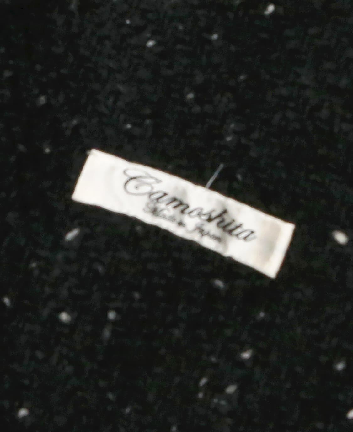 카모시타 [Camoshita] 블랙 울 네프 숄 코트 상품이미지6