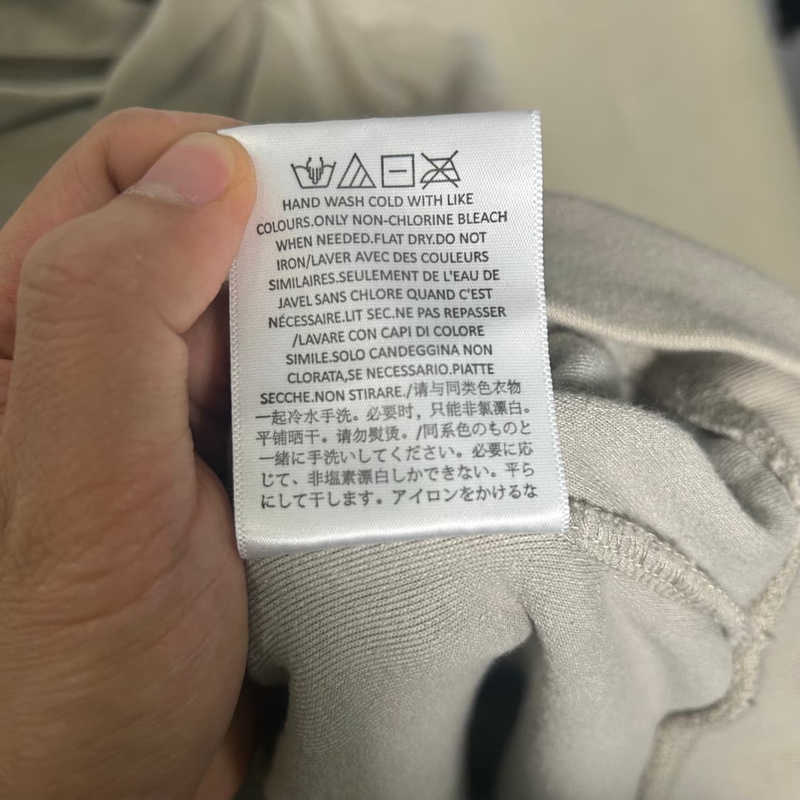 (XS) 피어오브갓 에센셜 벨루어 후드 상품이미지10