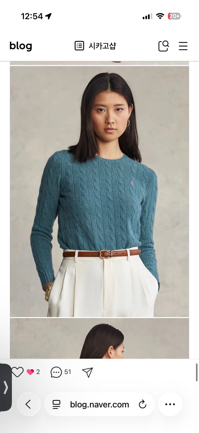 폴로 랄프로렌 캐시미어 케이블 니트 블루 L 상품이미지1