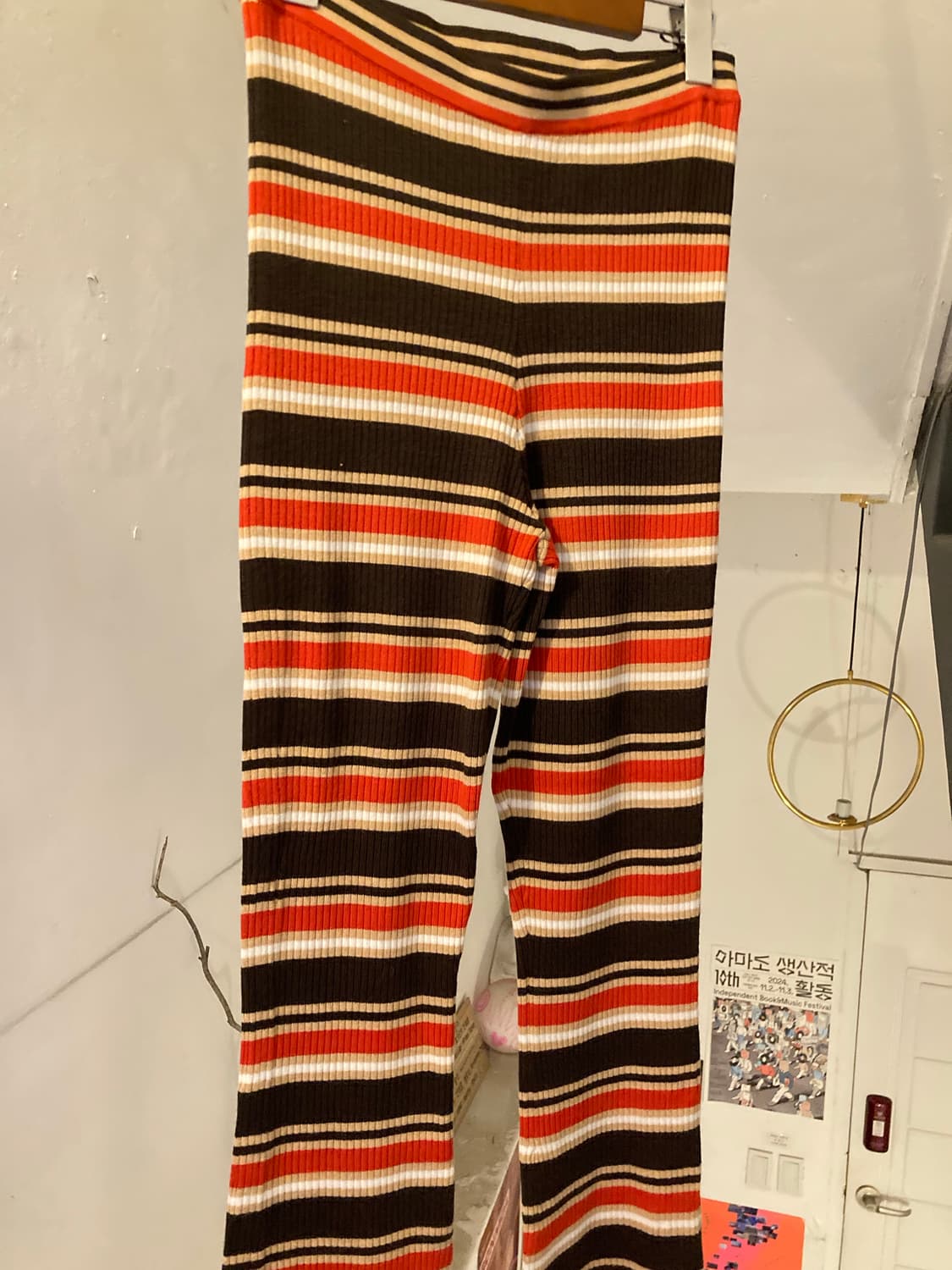 유니클로x마르니 스트라이프 스웨트 팬츠 상품이미지6