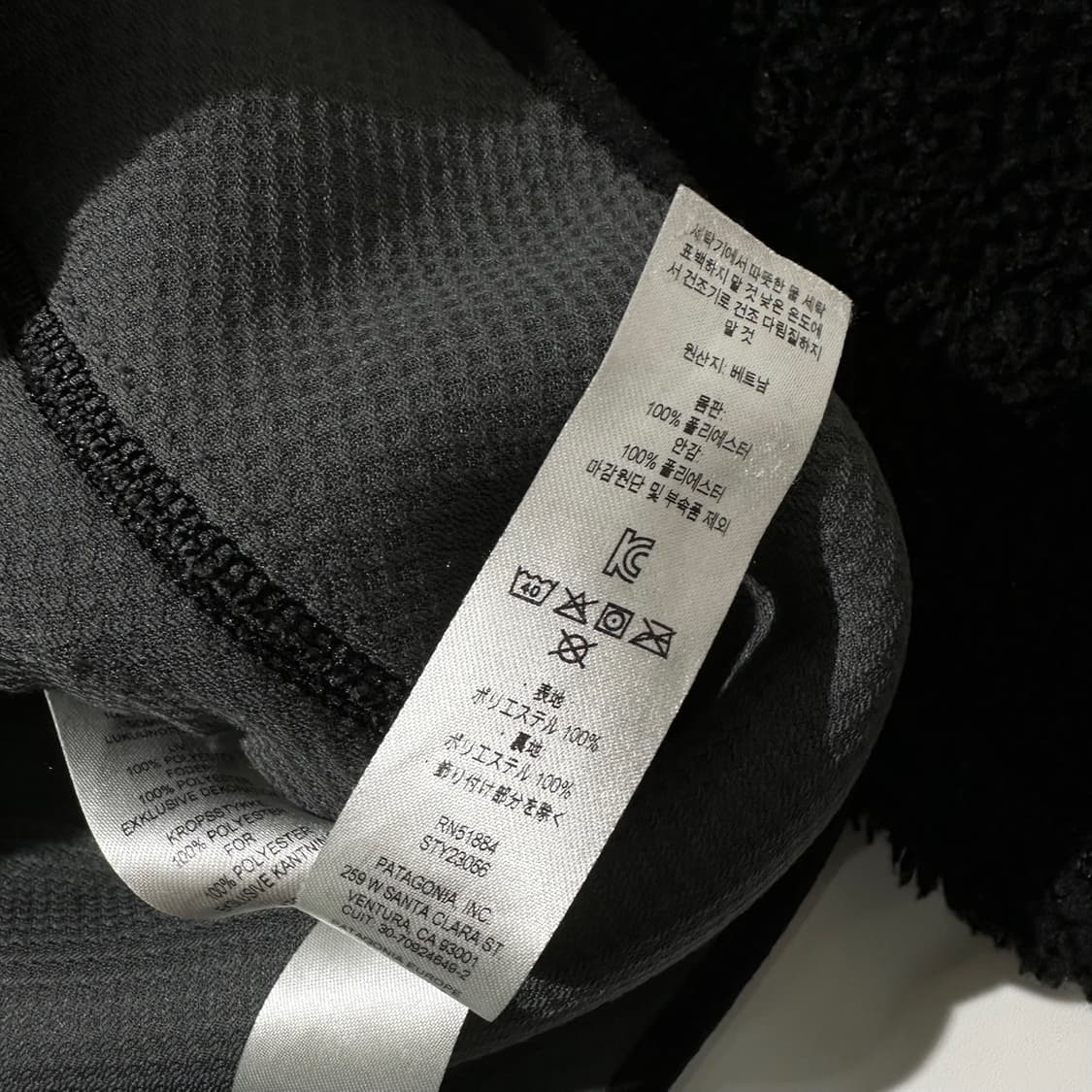 파타고니아 레트로 X 후리스 플리스 자켓 블랙 상품이미지7