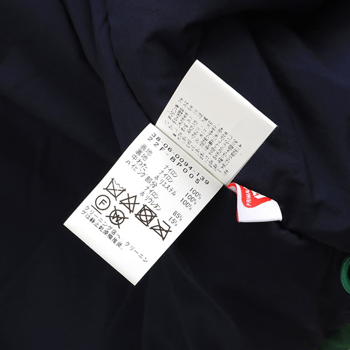 BEAMS PLUS 상품이미지8