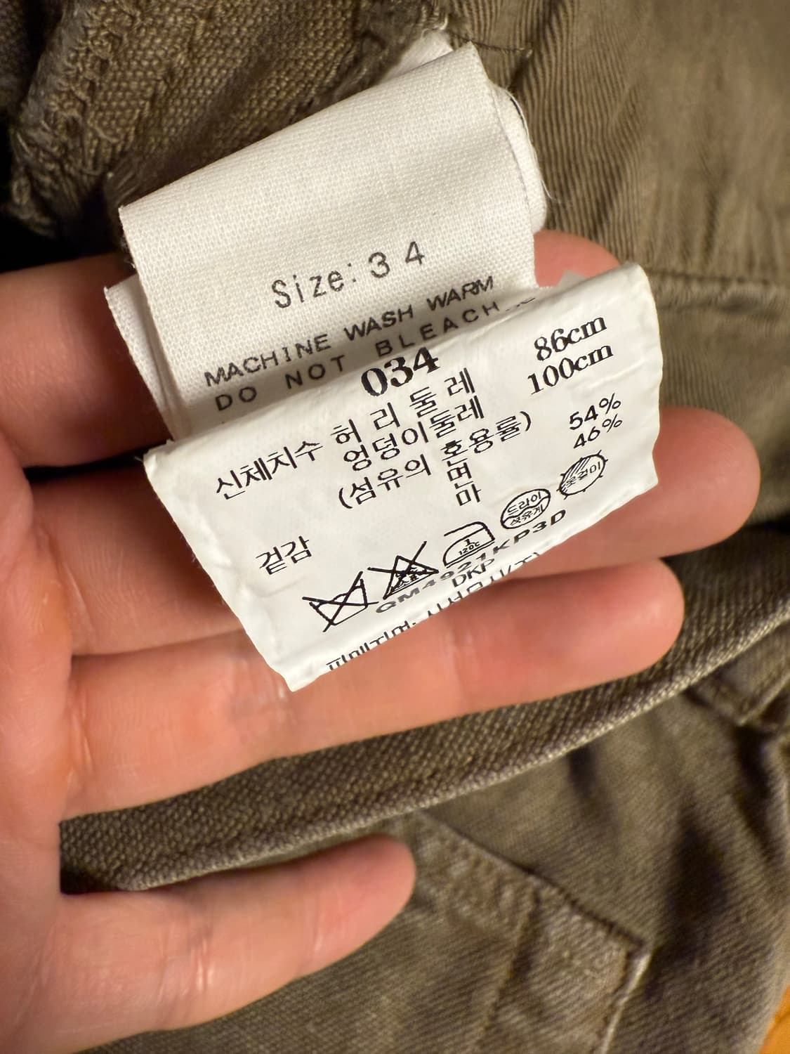 캡틴선샤인 컬러데님팬츠 판매 상품이미지2