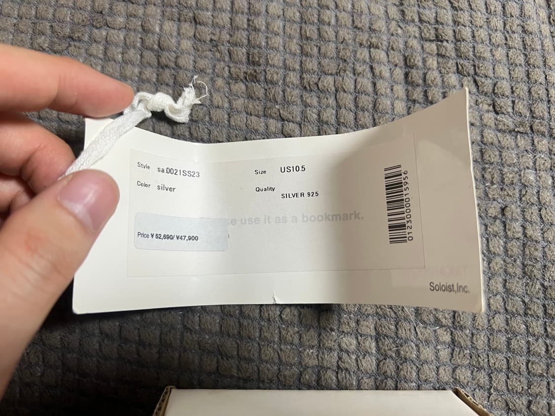 솔로이스트 링 us 10.5 상품이미지4
