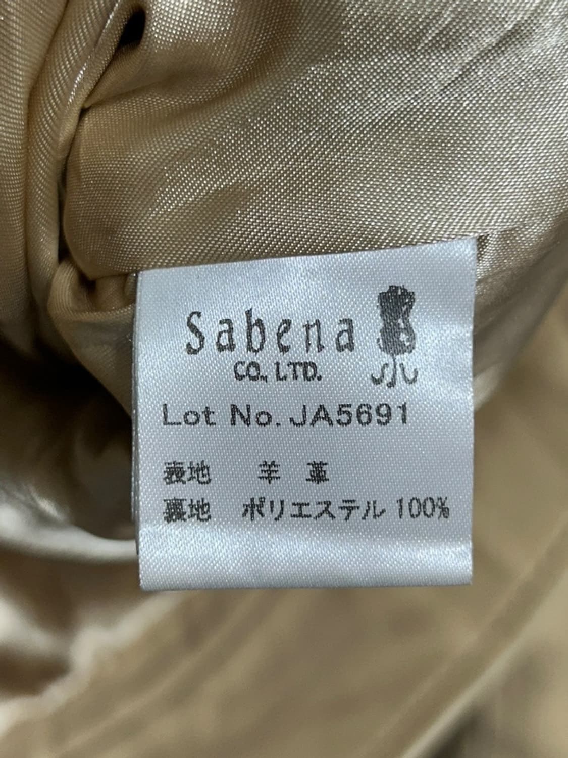 vtg jacket 상품이미지4