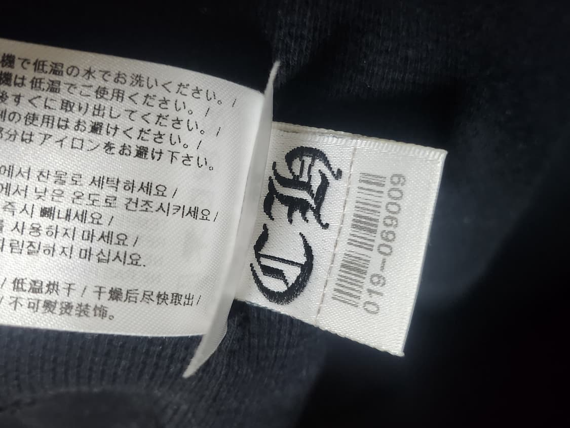 크롬하츠 홀스슈 후드집업 xxl 헤비웨이트 상품이미지4