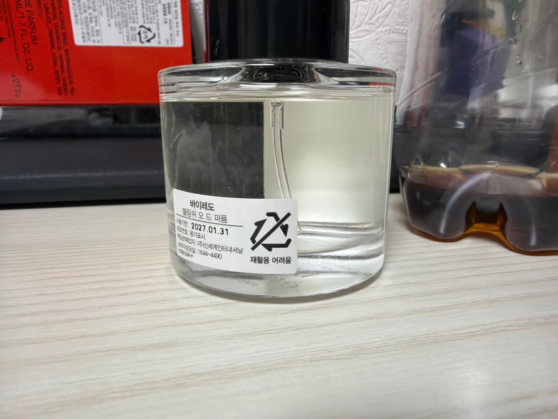 (국문택) 바이레도 블랑쉬 EDP 향수 50ml 상품이미지2