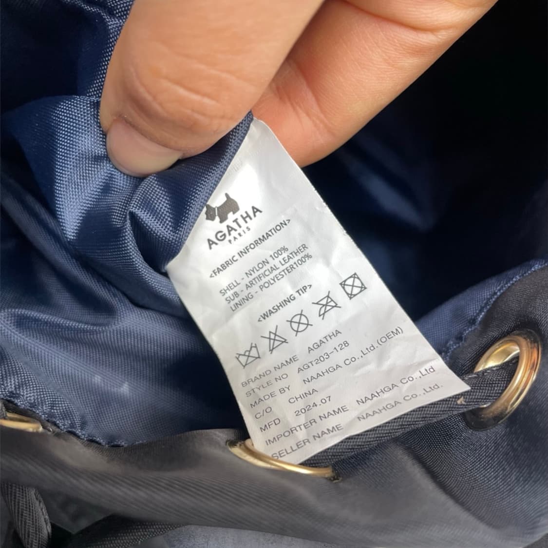 아가타 AGATHA 블랙 나일론 복조리백 토트 크로스백 상품이미지9