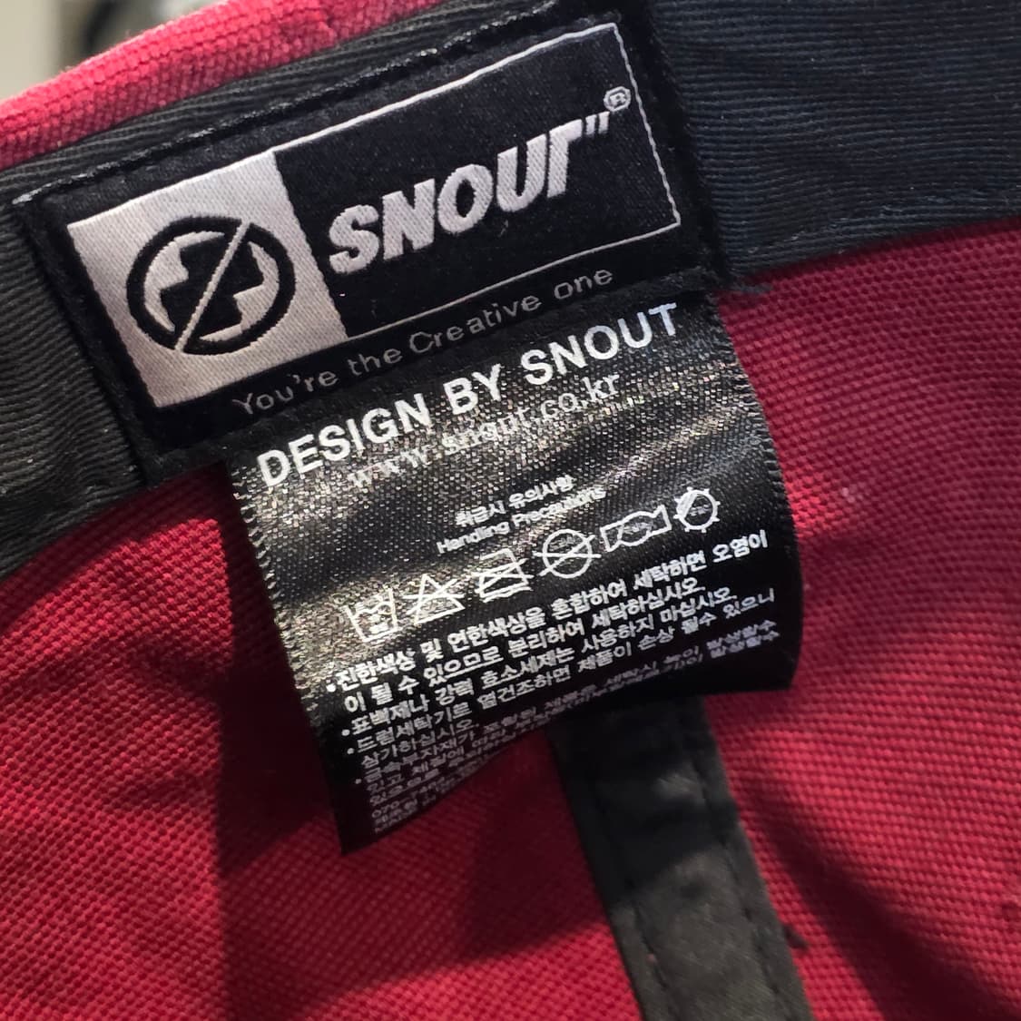 L4-10:스나우트 캐릭터 자수 버건디 볼캡(54-58) 상품이미지8