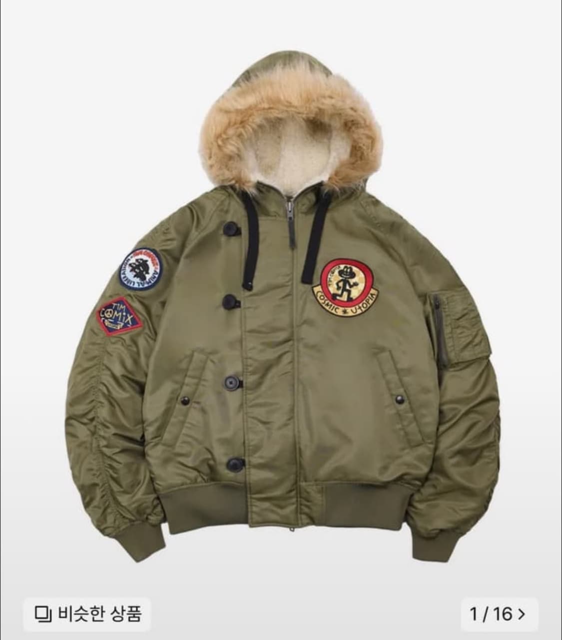 팀코믹스 패치드 ma-1 후디드 덱 점퍼 카키 m 판매 상품이미지1