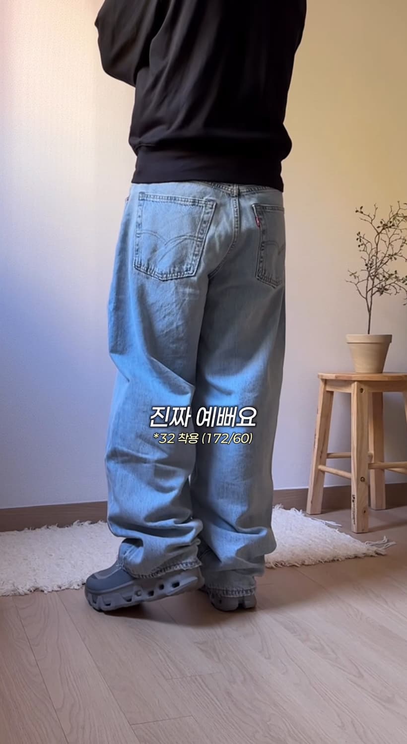 [새상품] 리바이스 baggy 상품이미지4