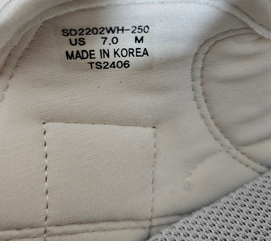 뉴발란스 브리즈 메리제인 슈즈 250 상품이미지5