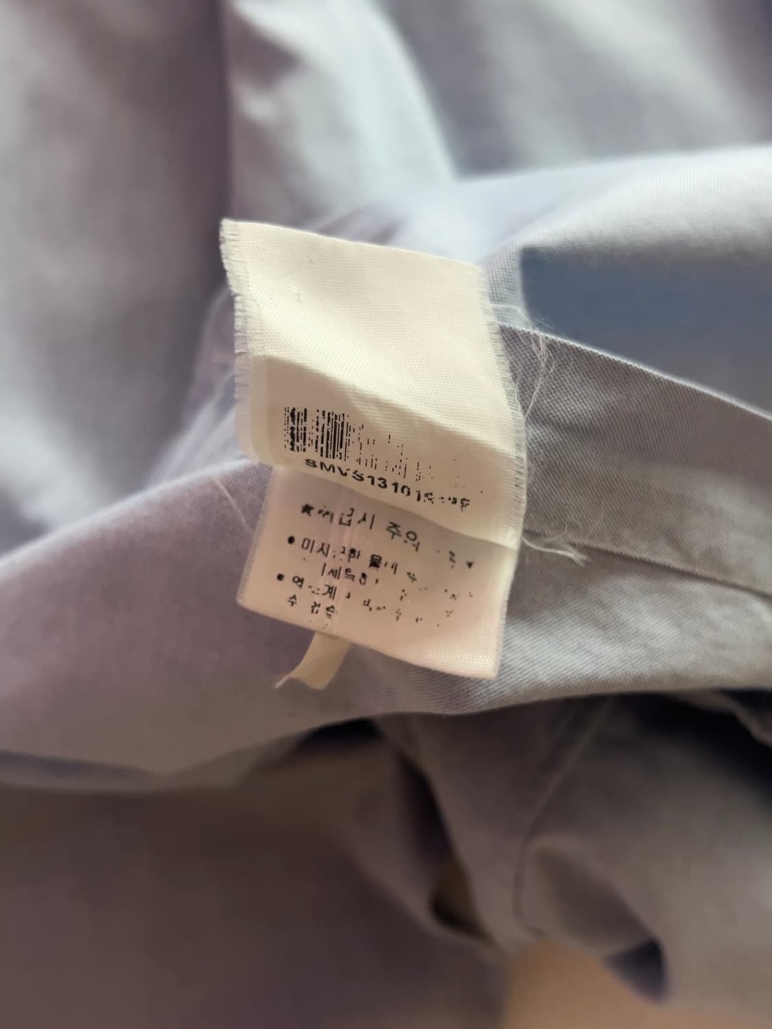 폴로 랄프로렌 커스텀 핏 셔츠 15/38 상품이미지6