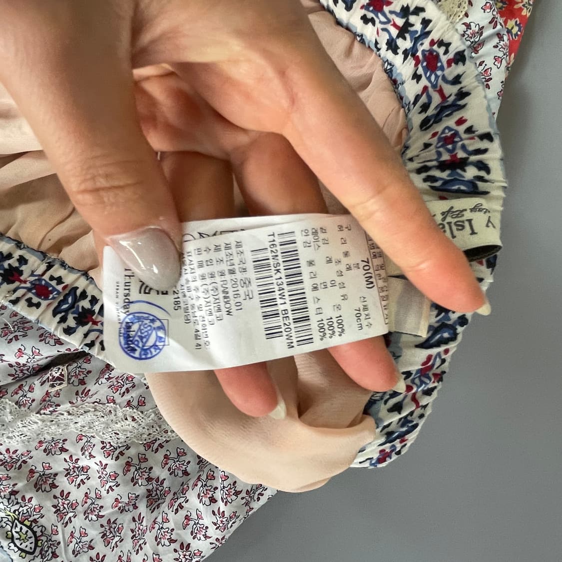 써스데이아일랜드 레이스 매칭 맥시 스커트M 상품이미지5