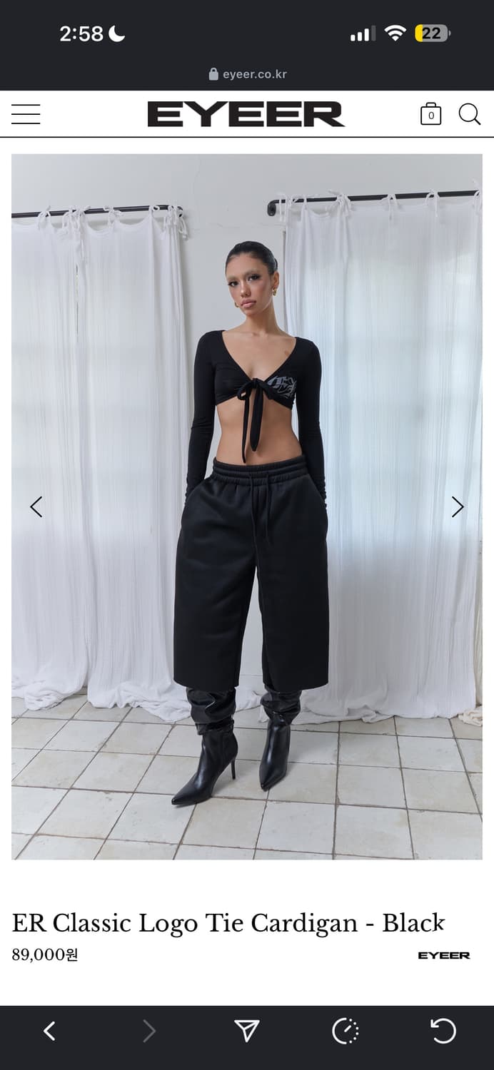 eyeer crop cardigan 상품이미지1