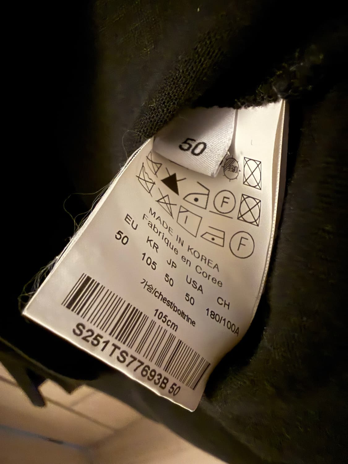 솔리드옴므 25ss 반팔티 50. 상품이미지4