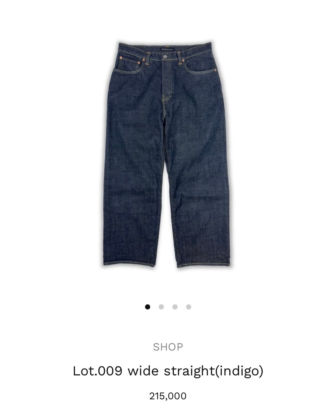 [32] Wrath 뤠쓰 009 와이드 스트레이트 인디고 새상품 상품이미지1