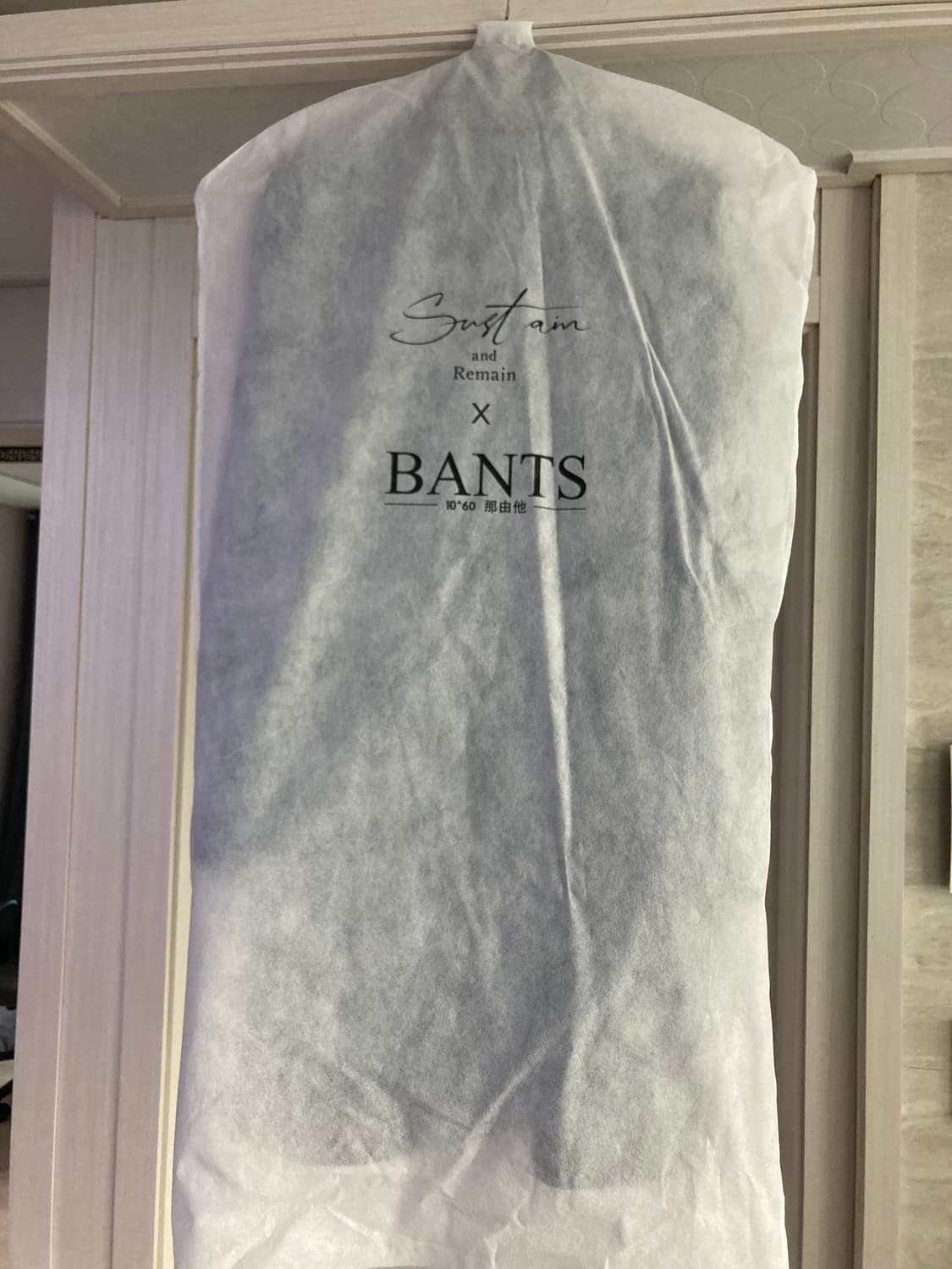 반츠 서스테인 서플라이 울코트 네이비 1 상품이미지7