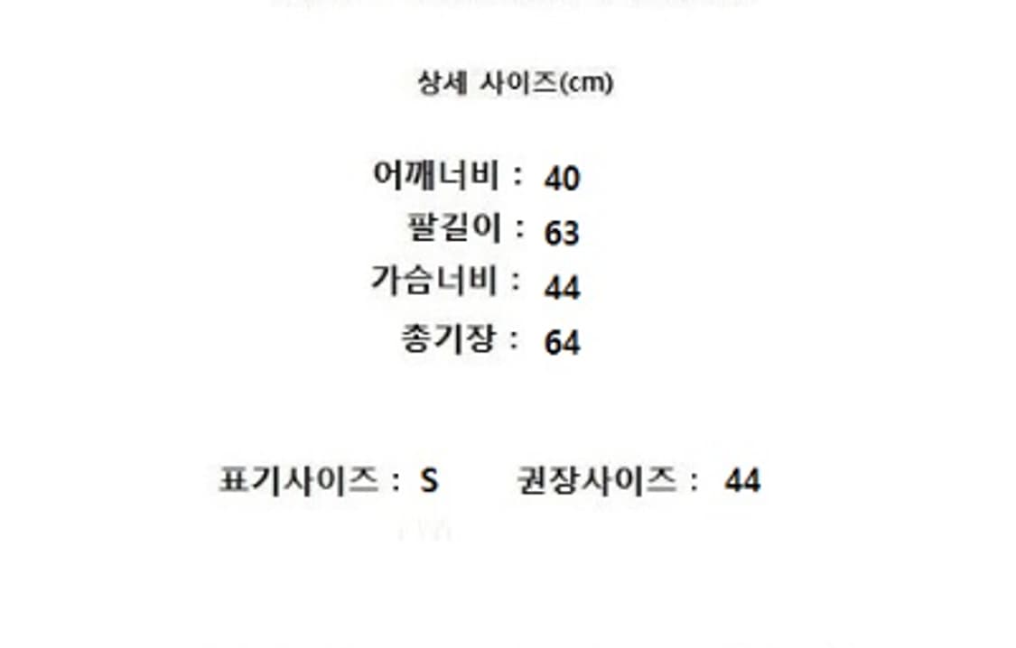 ORR 상품이미지9