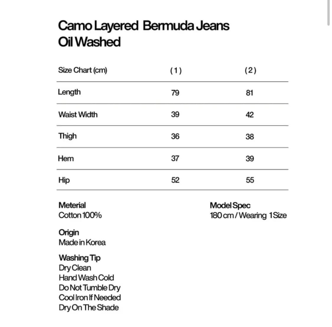 선데이오프클럽 버뮤다 팬츠 상품이미지2