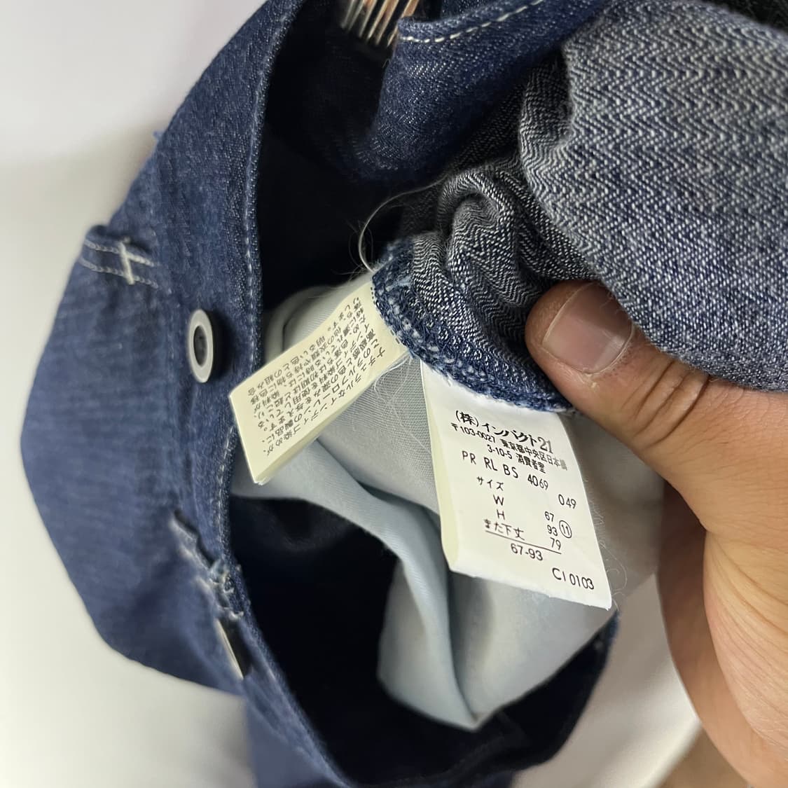 [POLO] 랄프로렌 스포츠 신치백 와이드 데님팬츠 상품이미지6