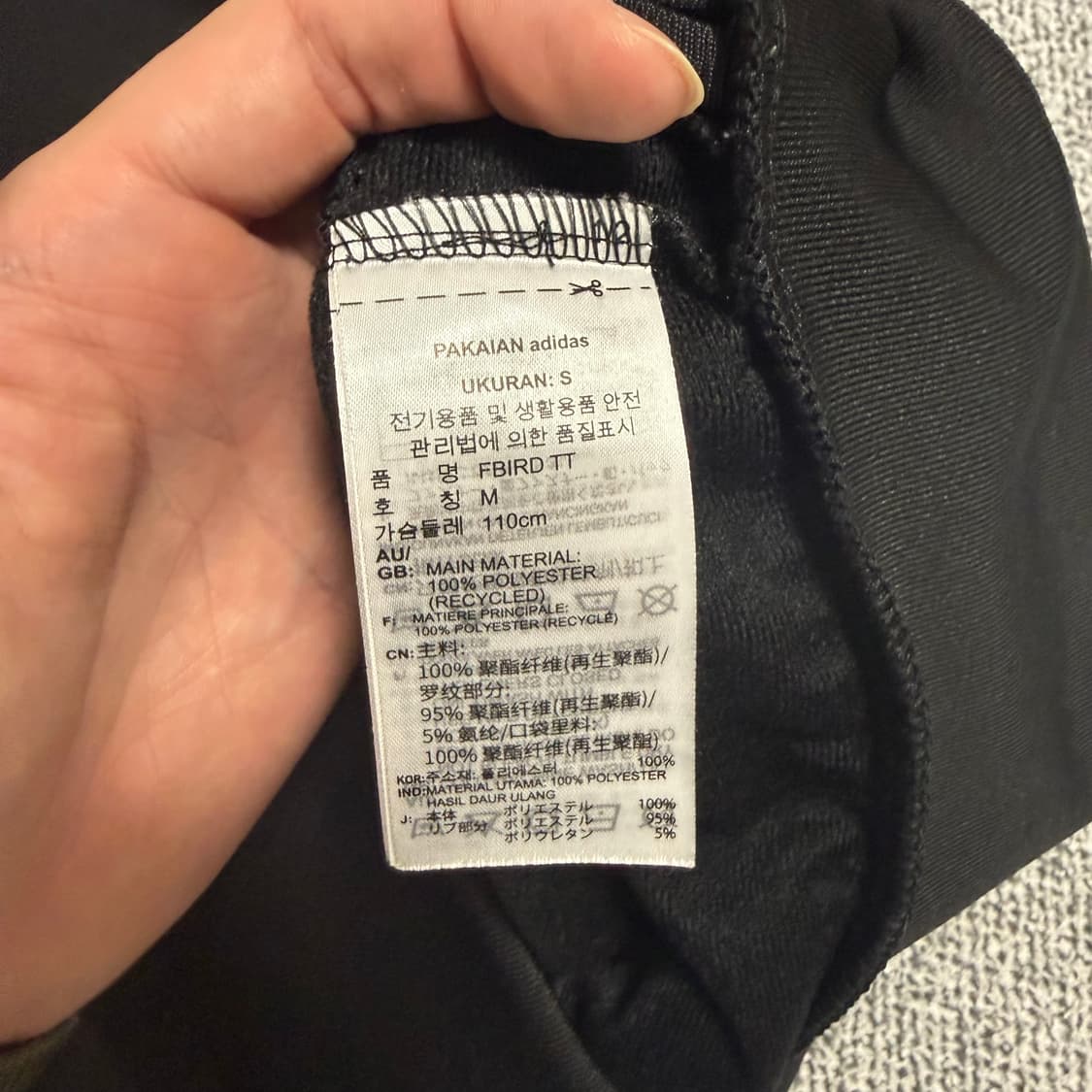 아디다스 파이어버드 져지 블랙 M 트랙탑 상품이미지4